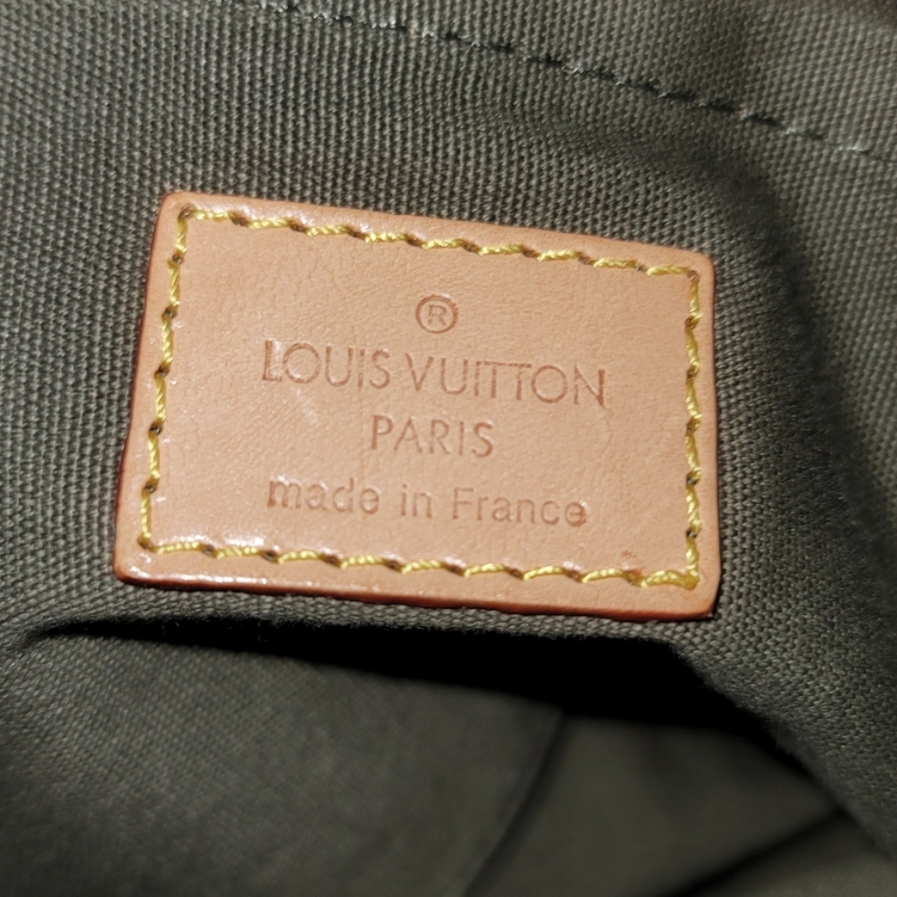 Louis Vuitton Denim Monogramouflage Lys Bag